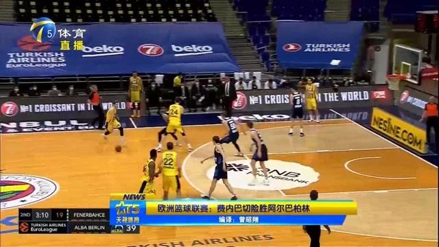 齐祖米体专访：戛纳之子、尤文传奇&永远的艺术家（米体专访齐祖：从戛纳走出的尤文传奇，永恒的球场艺术家）